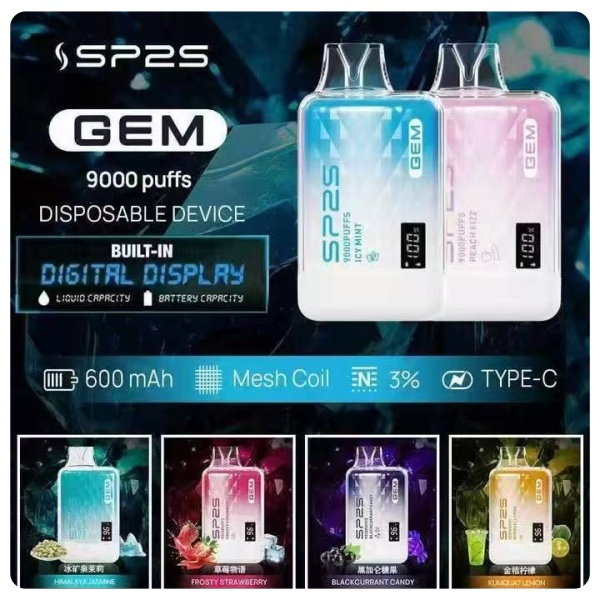SP2S拋棄式9000口  口味齊全  快速出貨  SP2S官網
